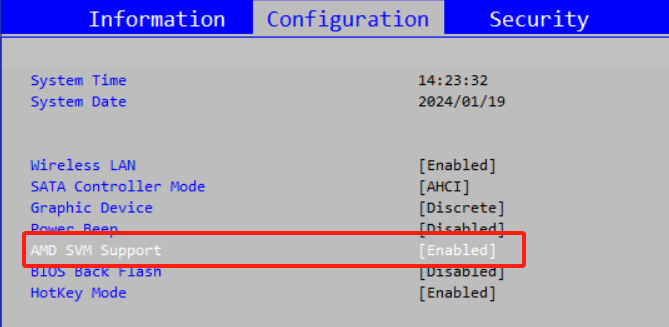 联想消费电脑如何开启虚拟化