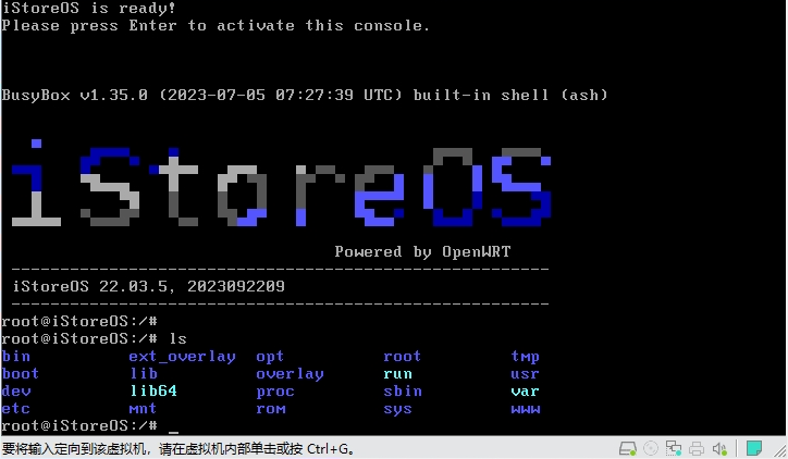 image-20231011135851192