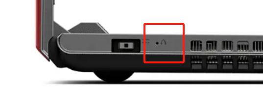 联想消费电脑如何开启虚拟化