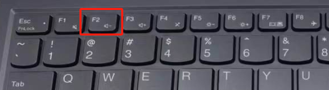 联想消费电脑如何开启虚拟化