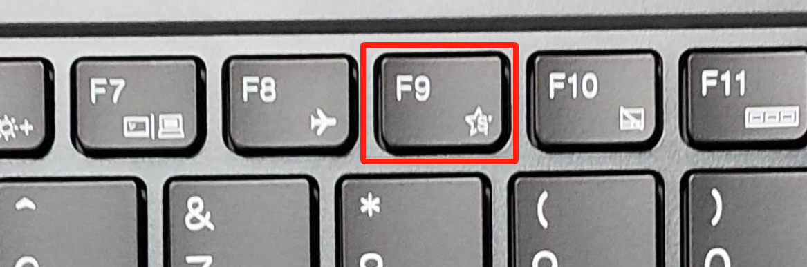 联想消费电脑如何开启虚拟化