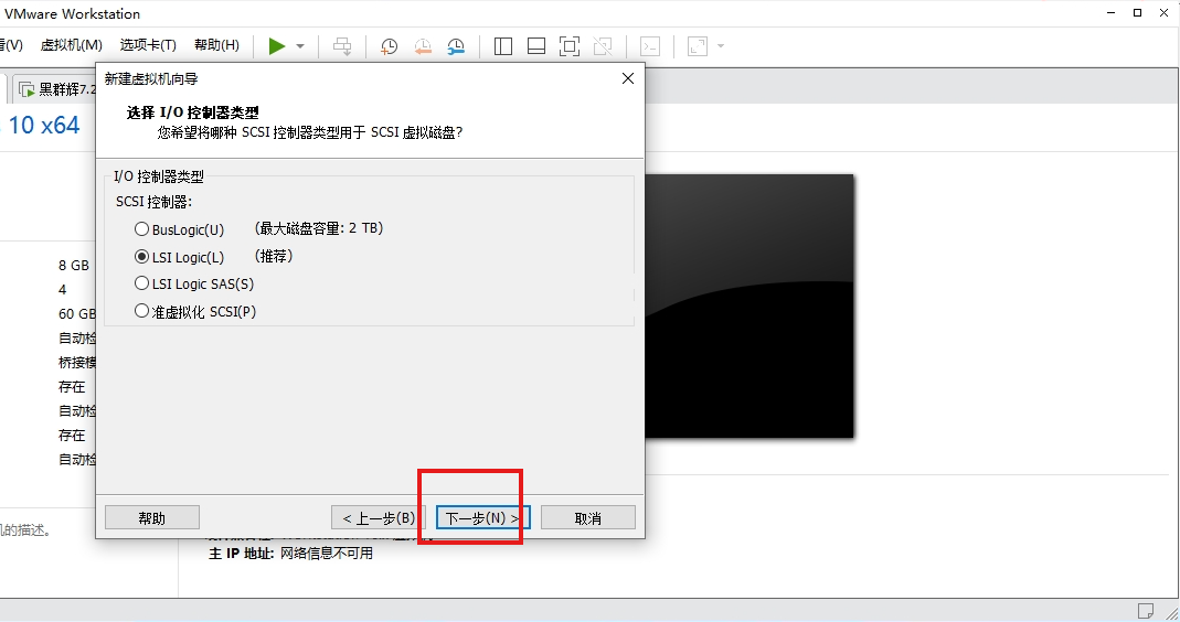 image-20231011120339760